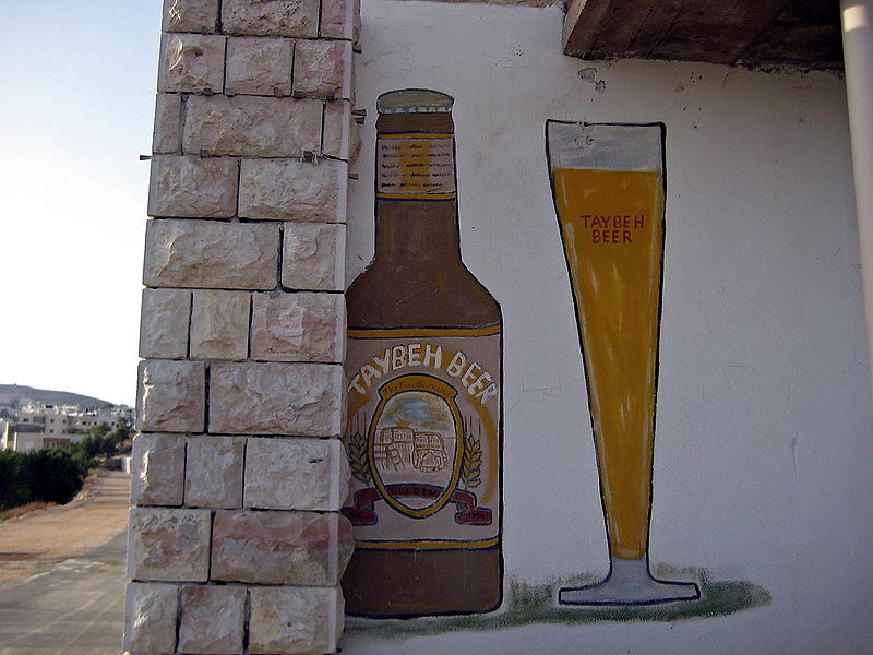 Taybeh Brewery