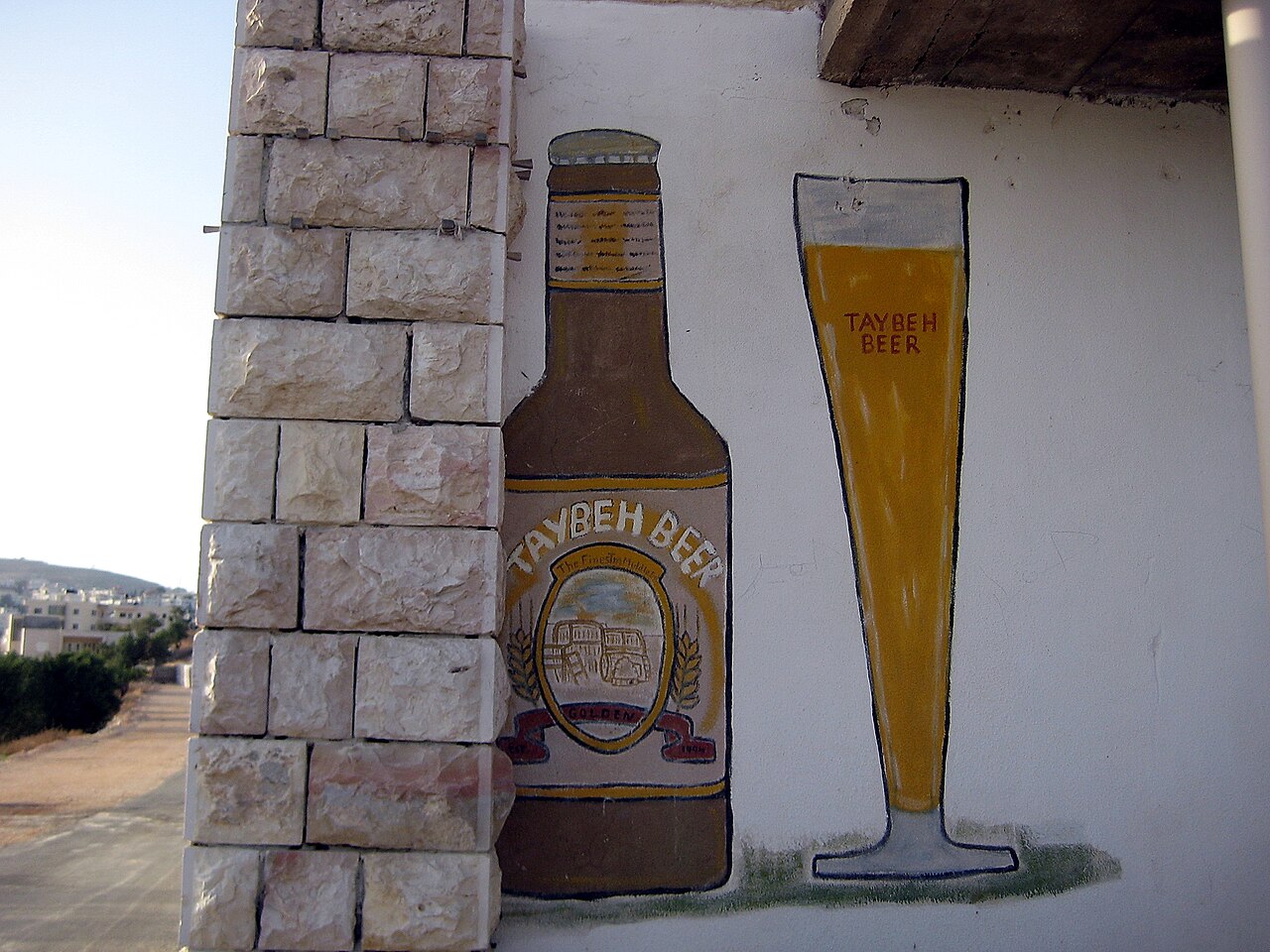 Taybeh Brewery