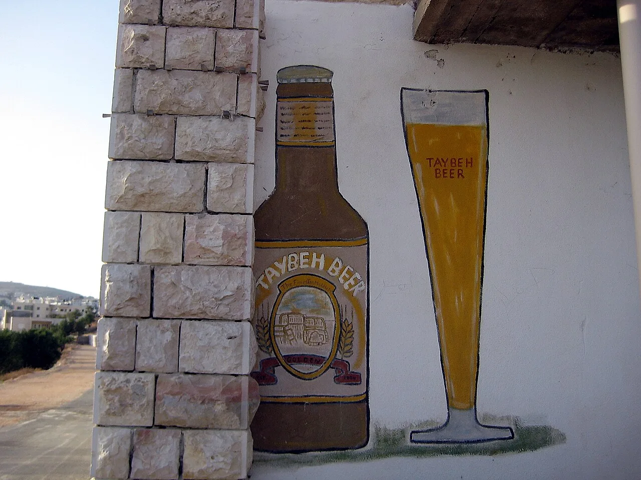 Taybeh Brewery