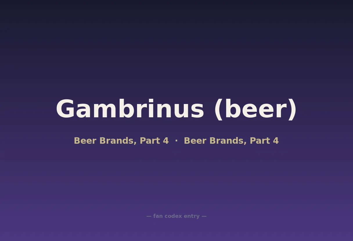Gambrinus (beer)