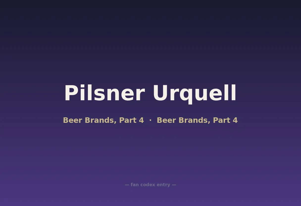 Pilsner Urquell