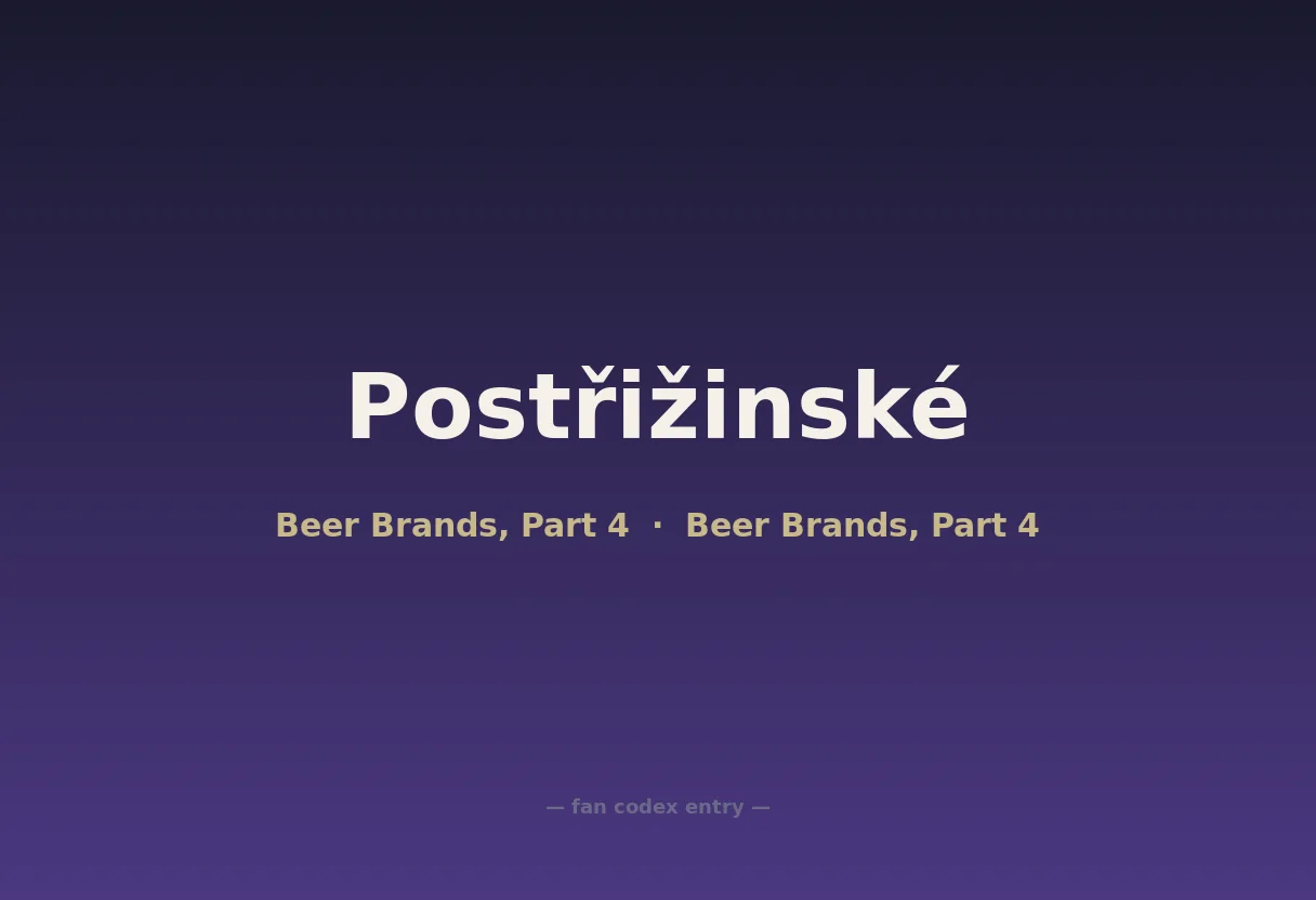 Postřižinské