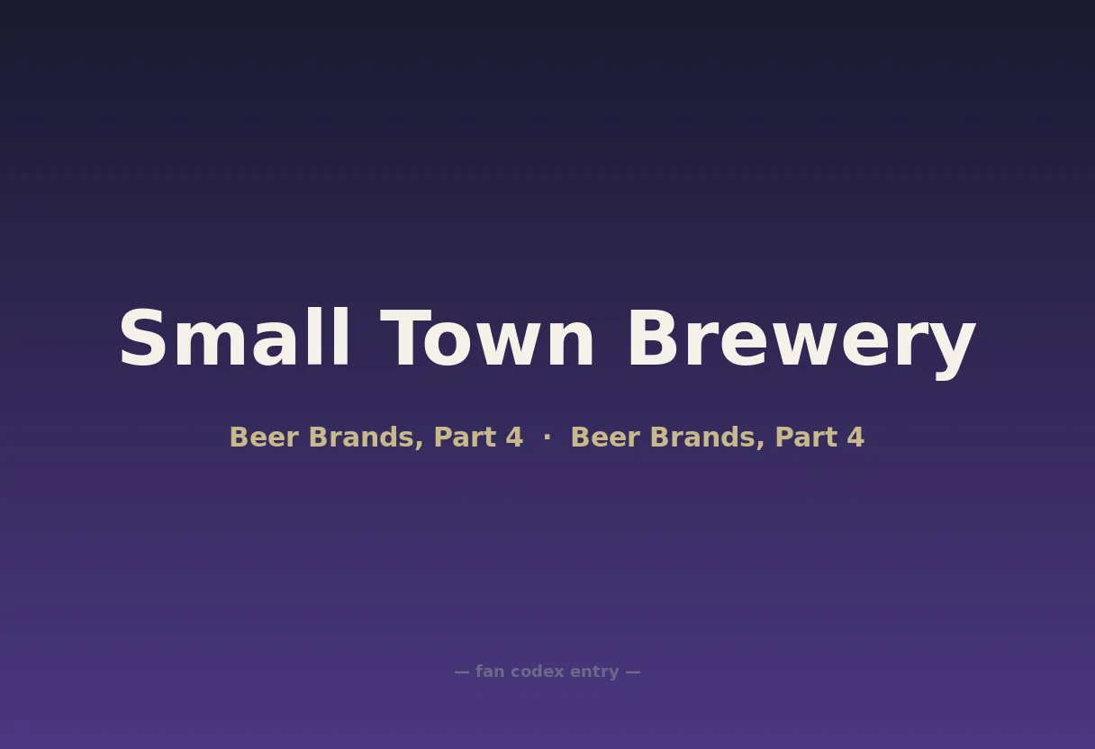 Small Town Brewery