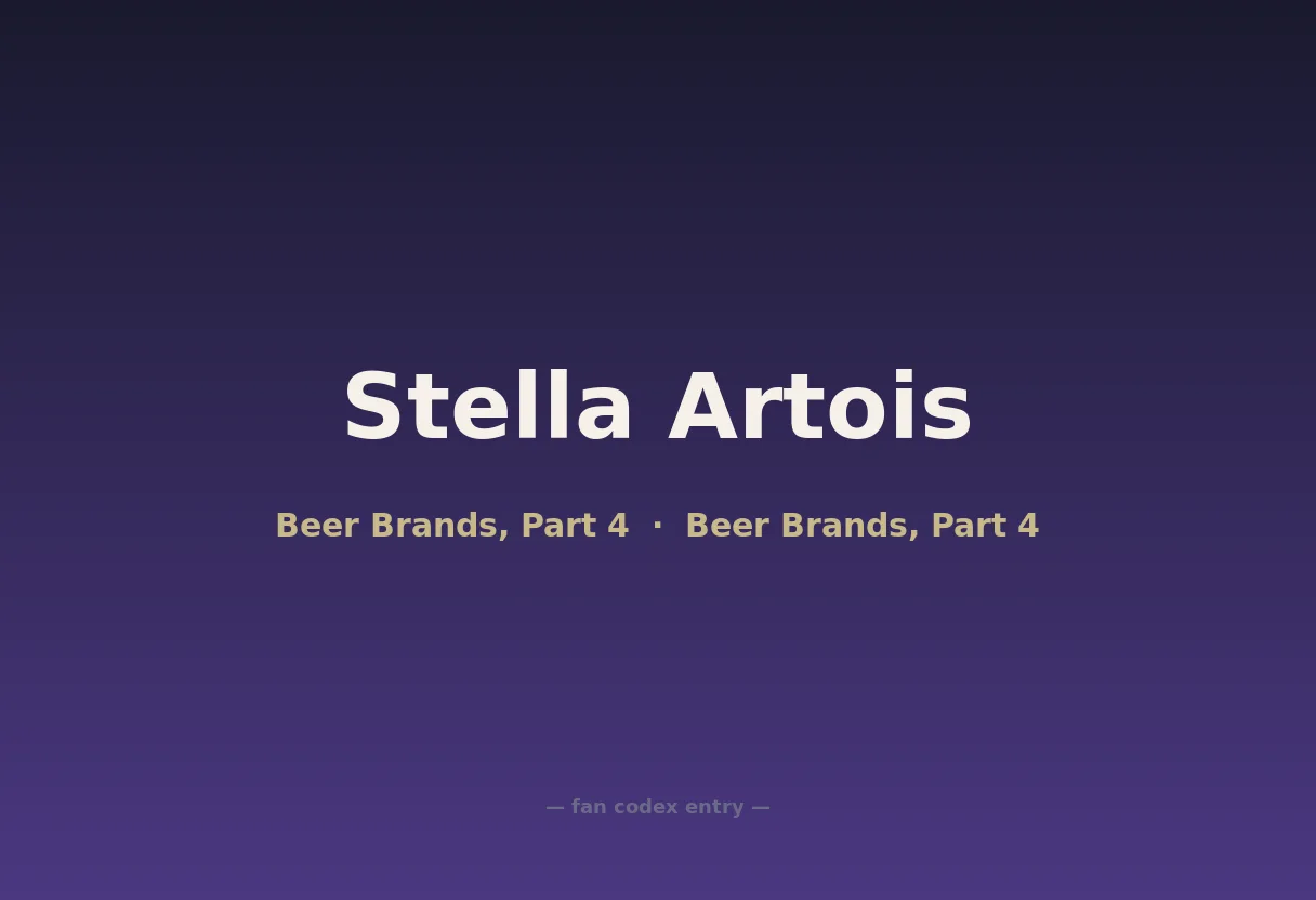 Stella Artois