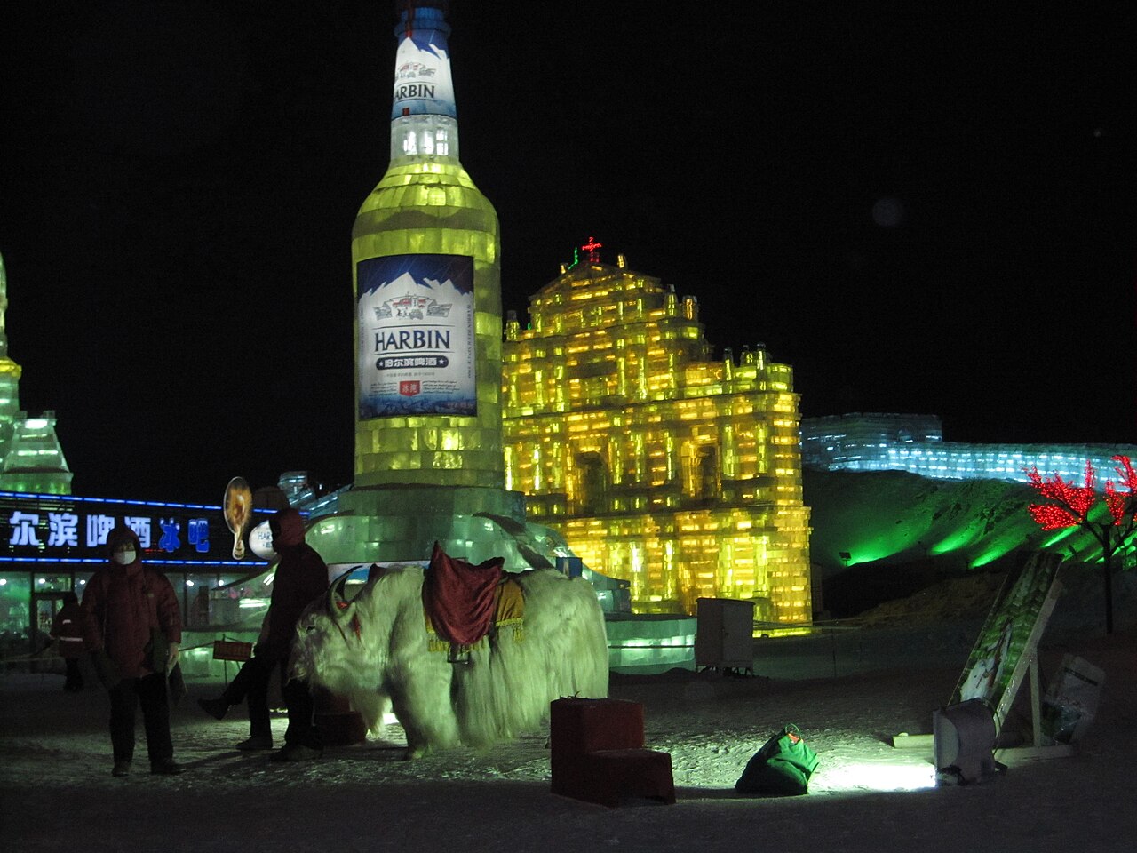 Harbin Brewery