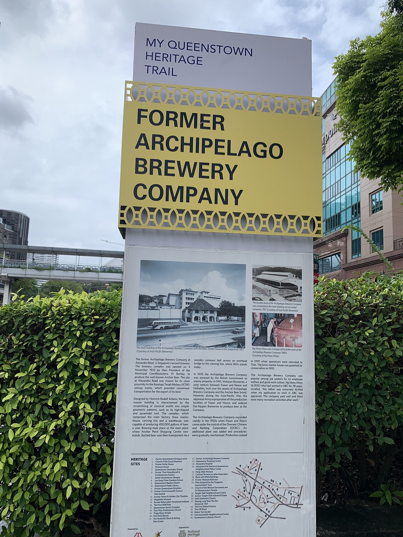 Archipelago Brewery
