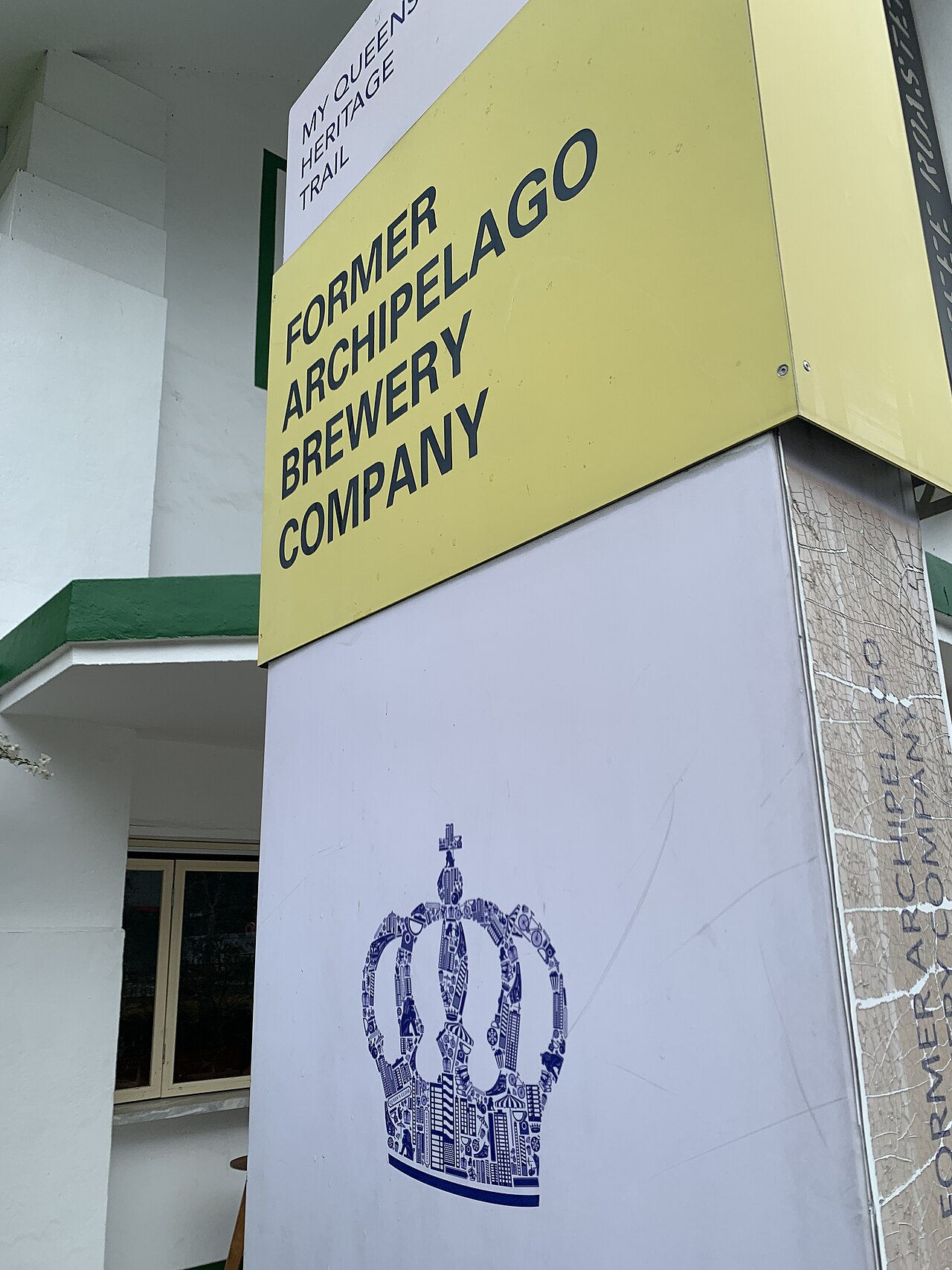 Archipelago Brewery