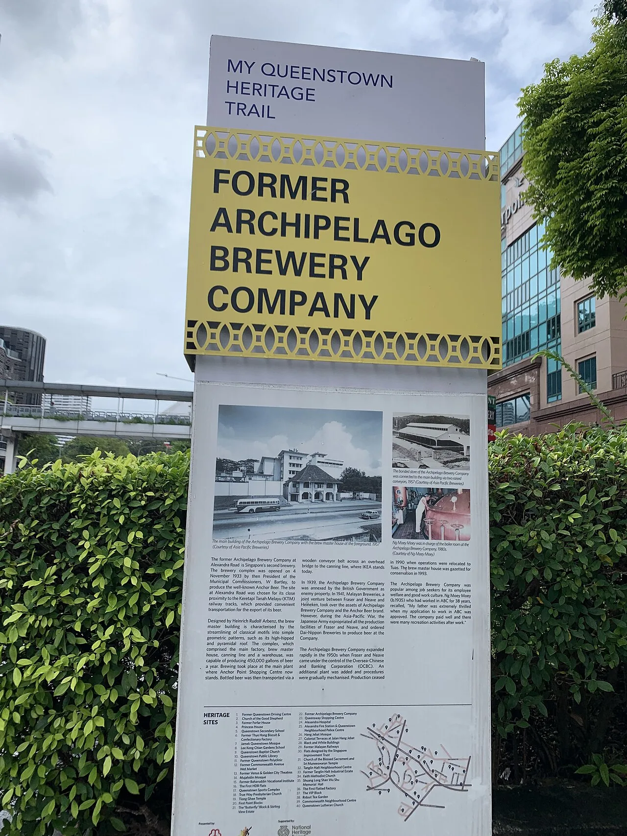 Archipelago Brewery