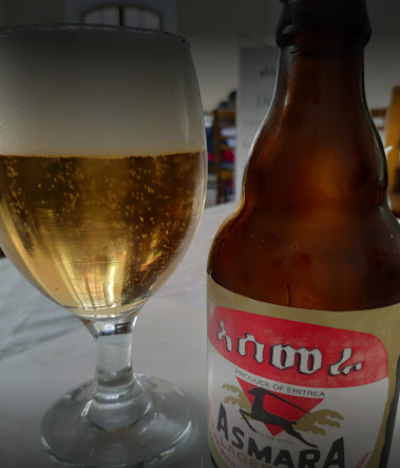 Asmara Brewery
