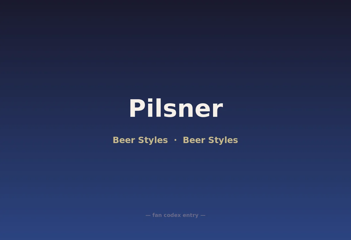 Pilsner