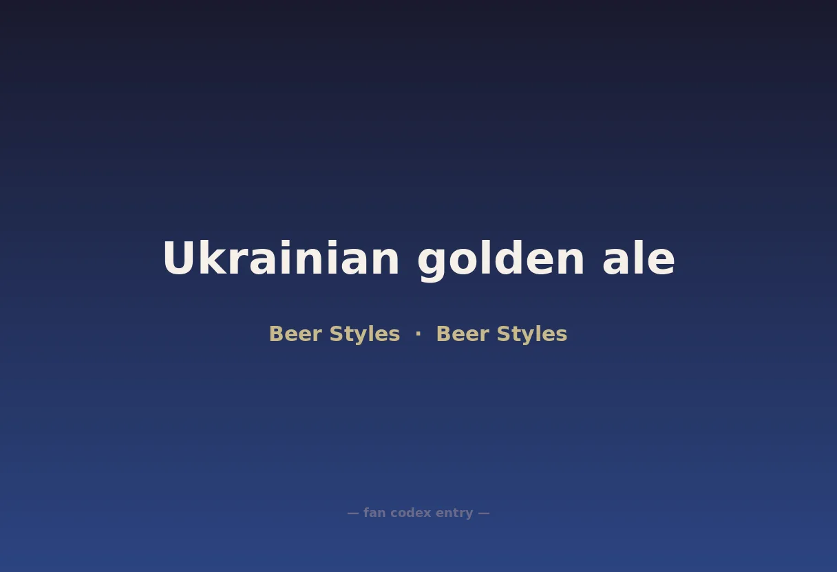 Ukrainian golden ale
