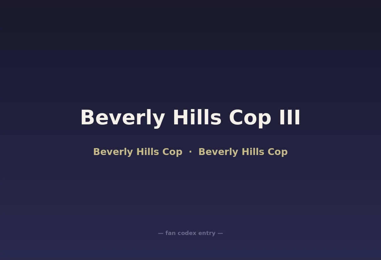 Beverly Hills Cop III