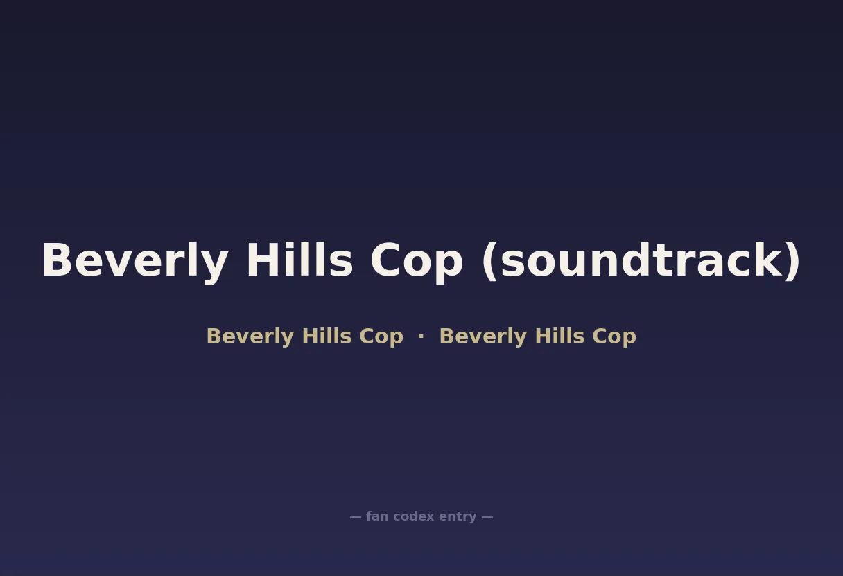Beverly Hills Cop (soundtrack)