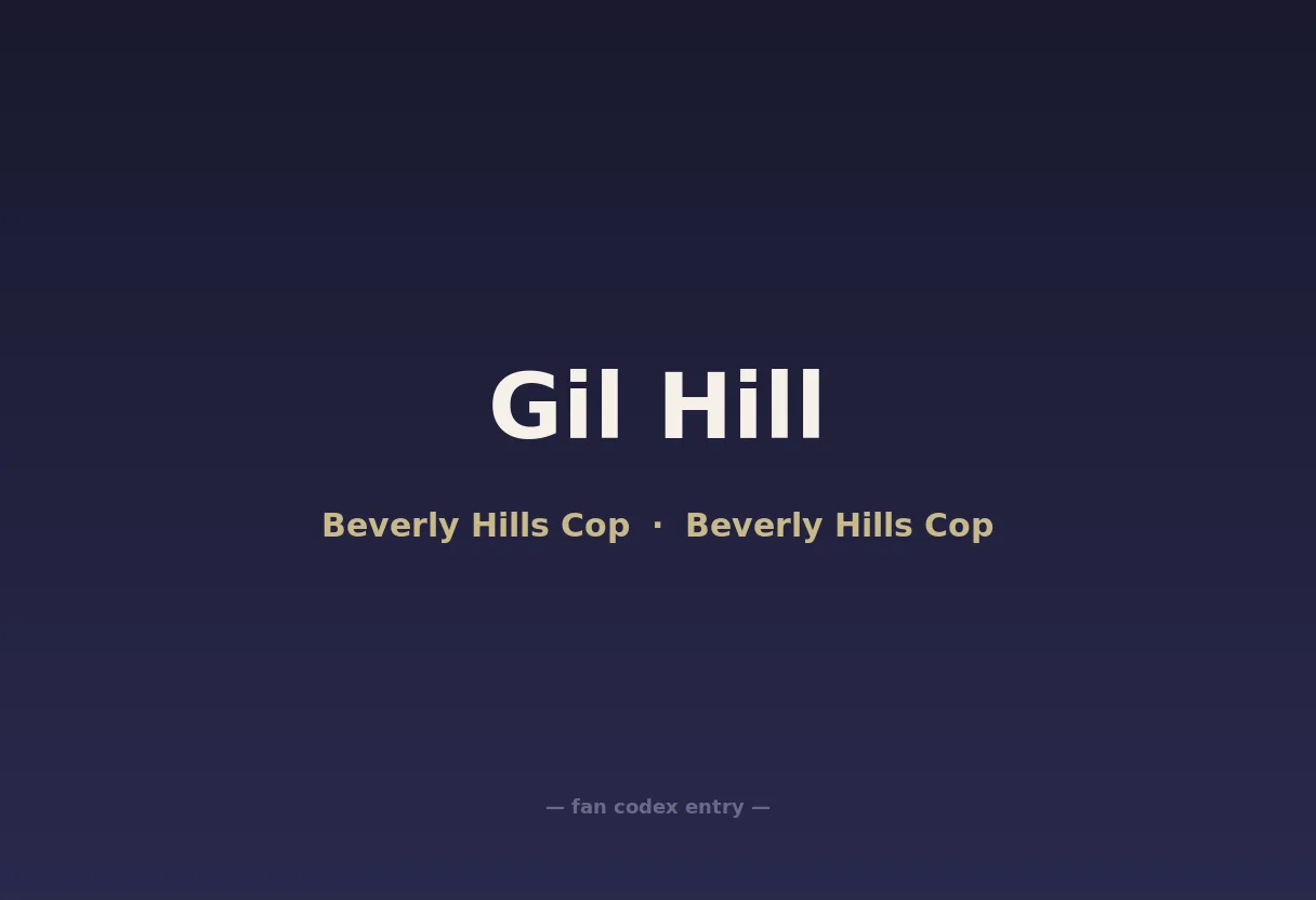Gil Hill