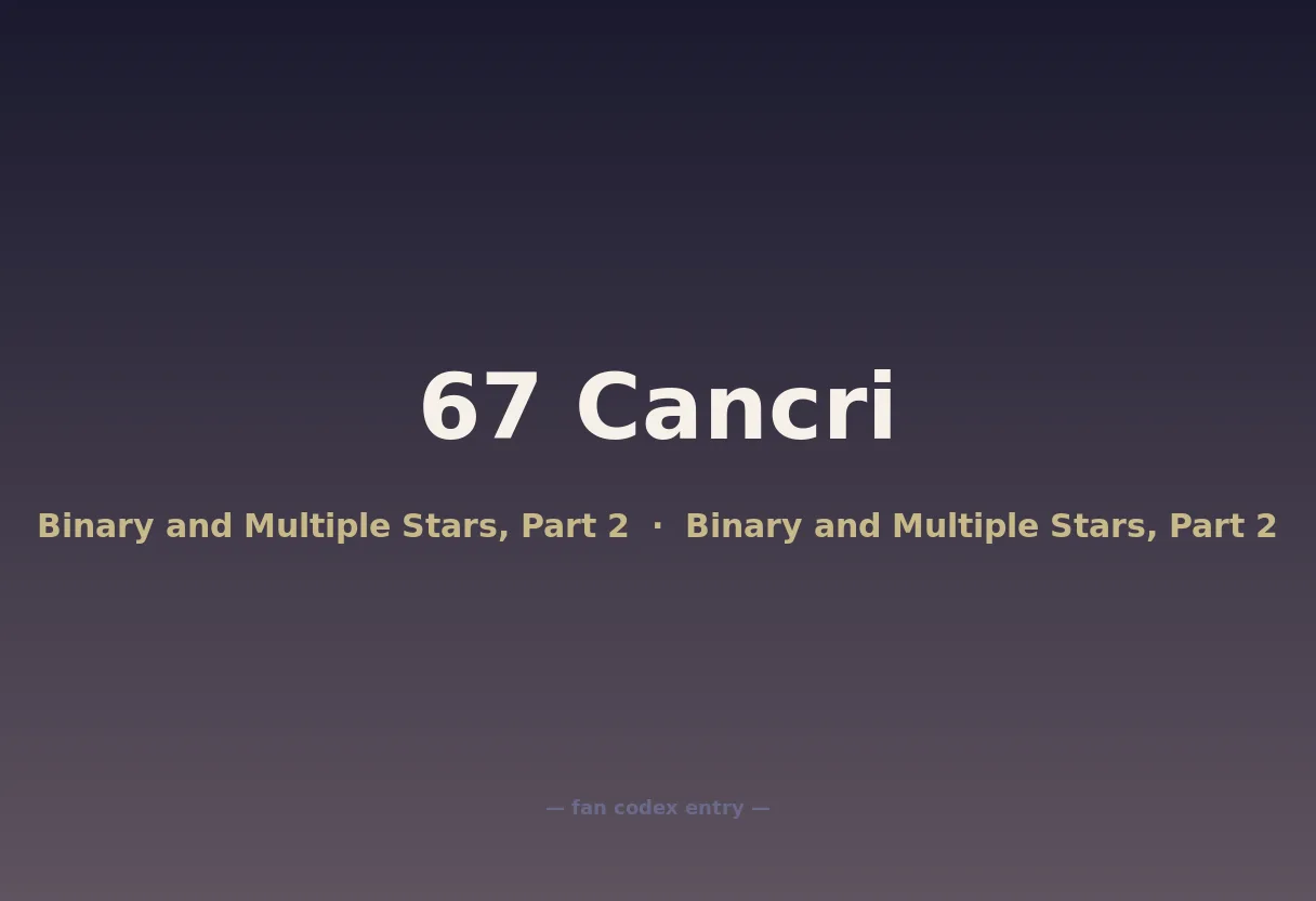 67 Cancri