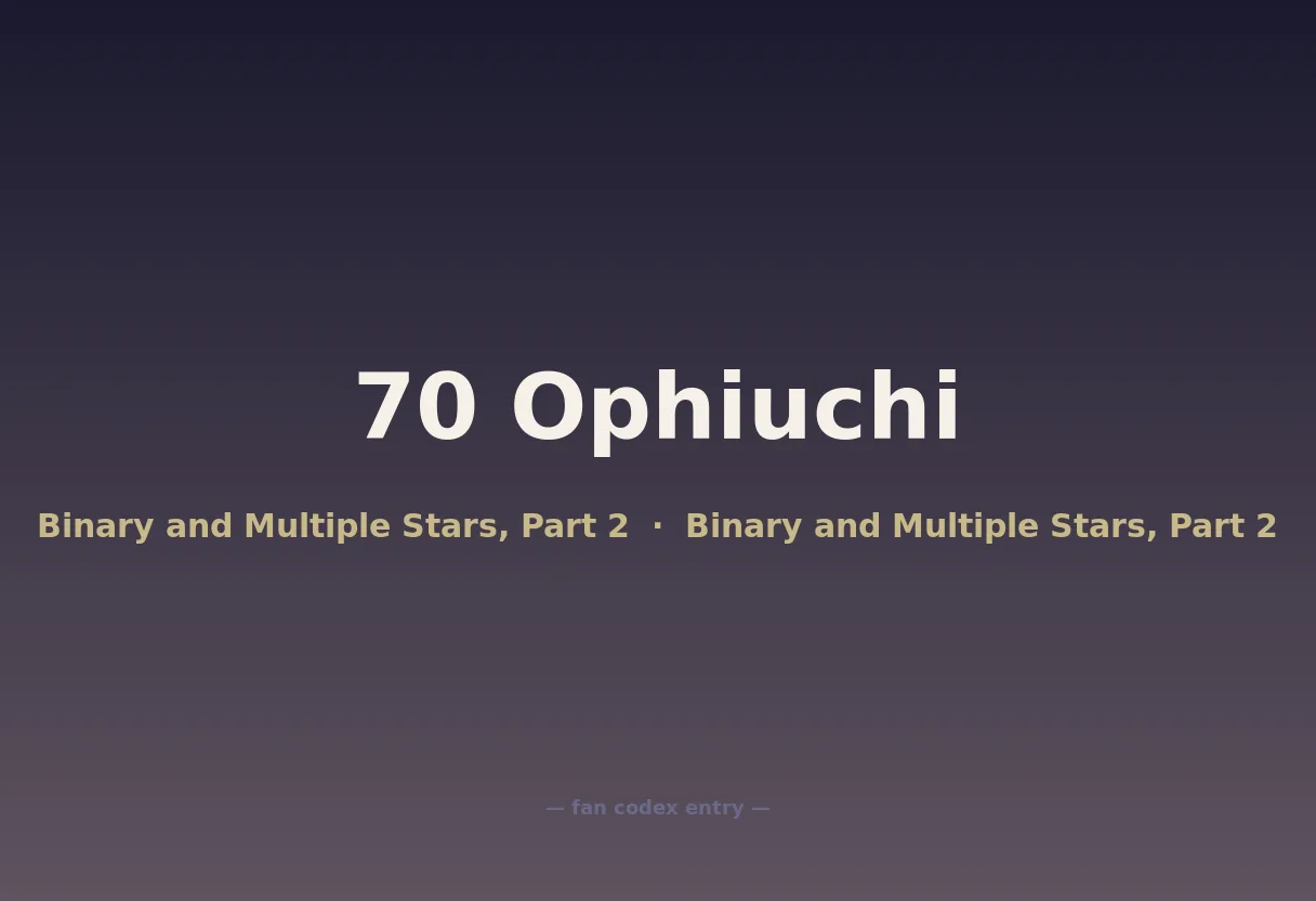70 Ophiuchi