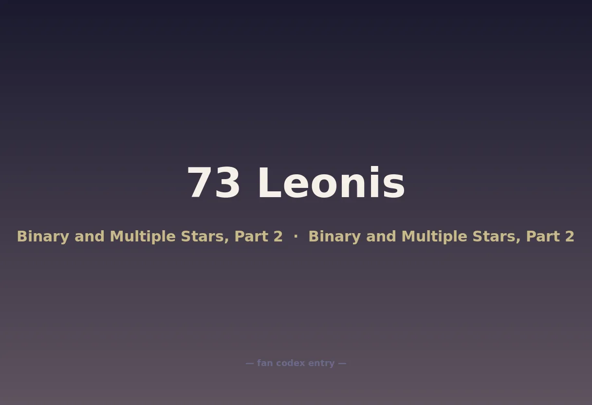 73 Leonis