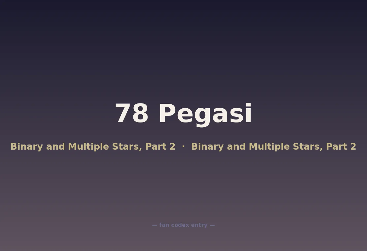 78 Pegasi