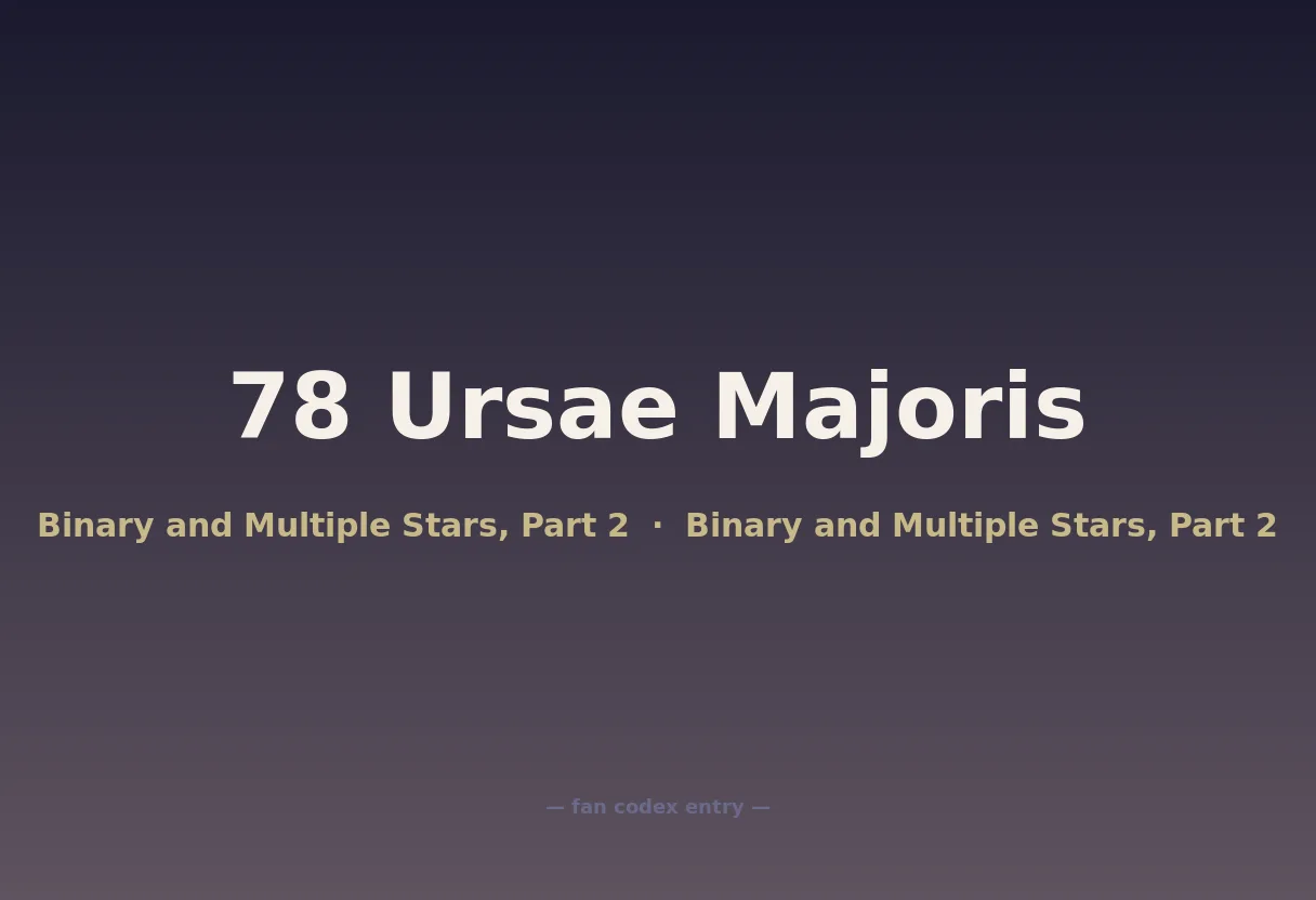 78 Ursae Majoris