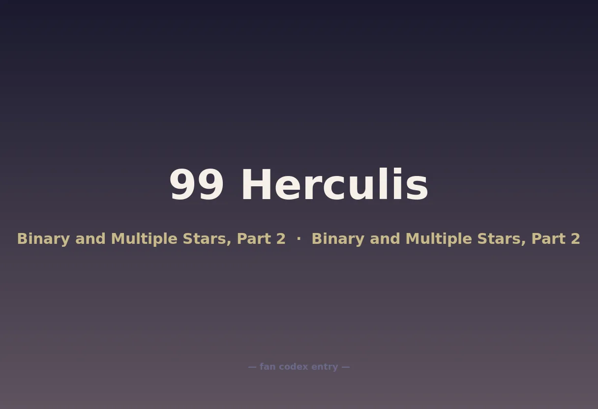 99 Herculis