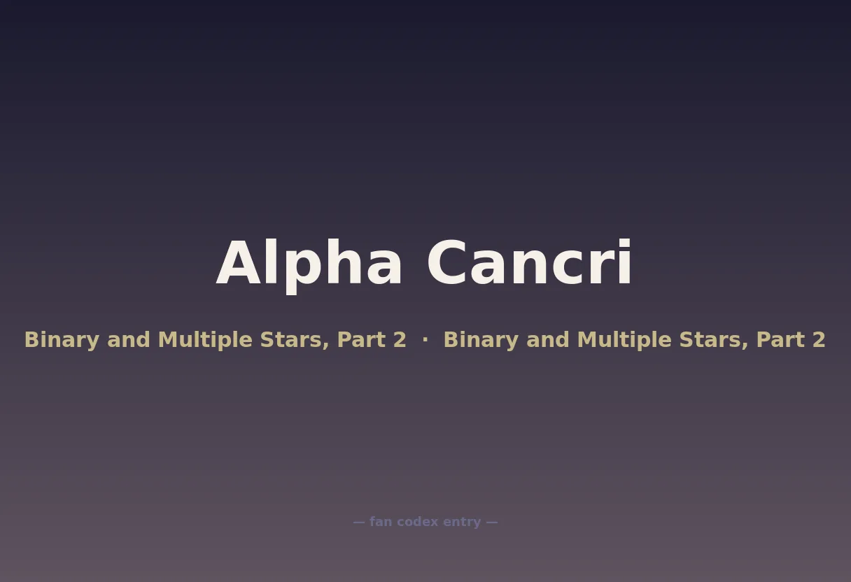 Alpha Cancri