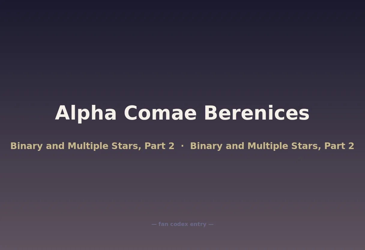 Alpha Comae Berenices