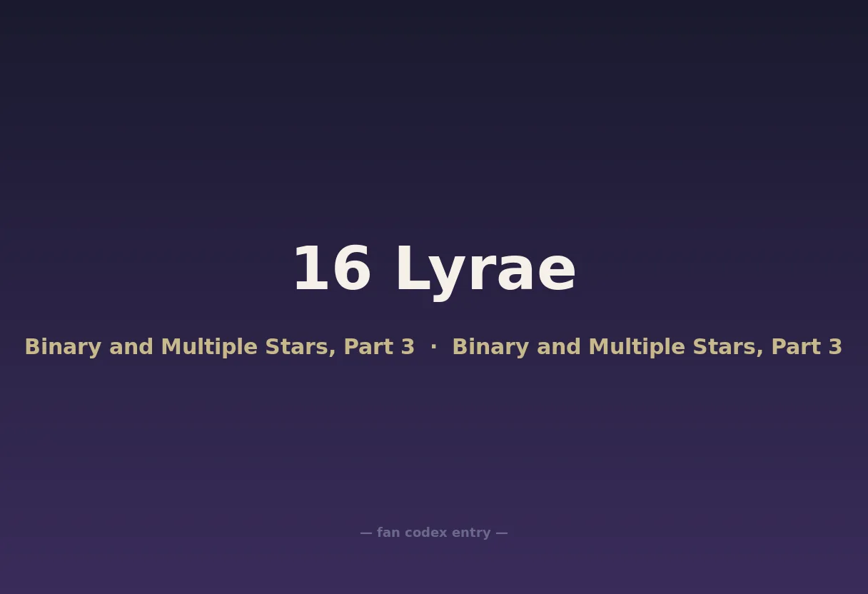 16 Lyrae