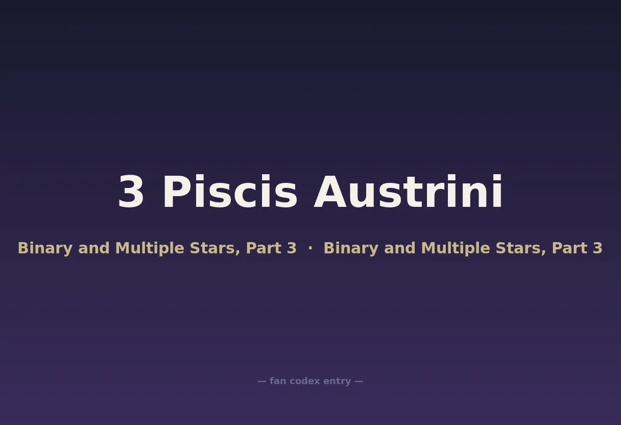 3 Piscis Austrini