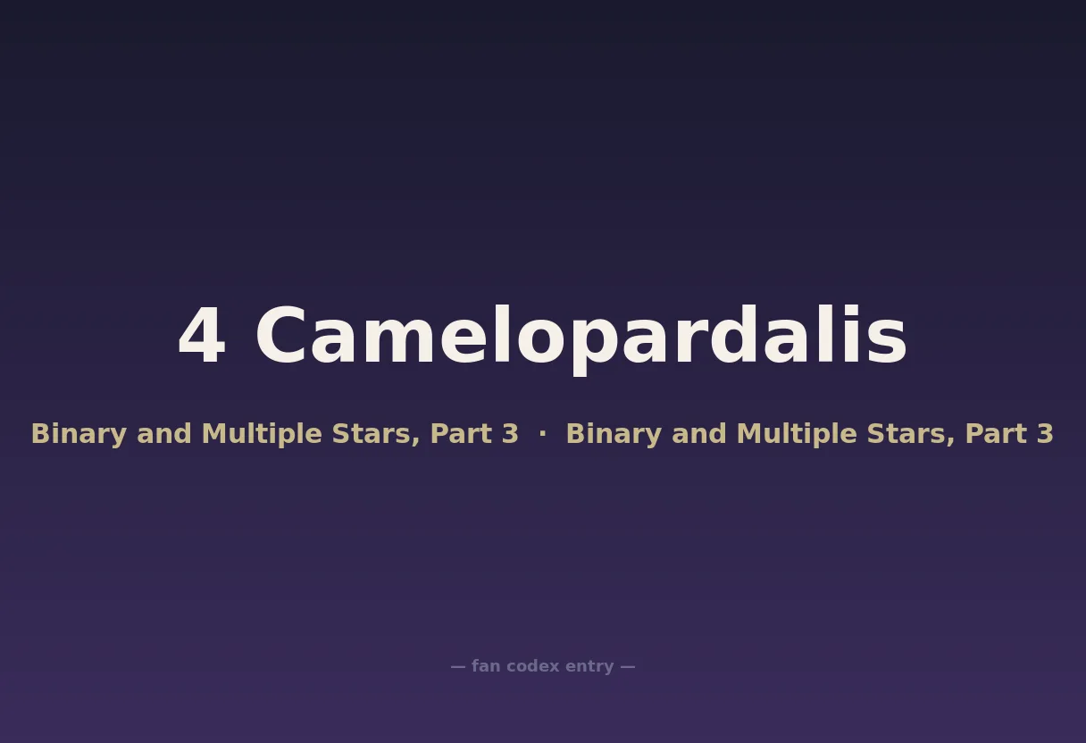 4 Camelopardalis