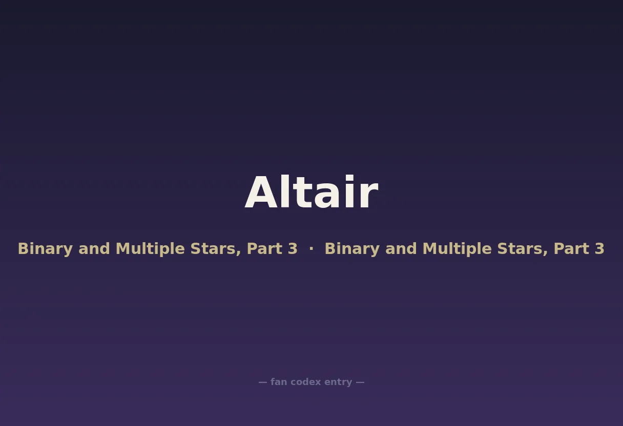 Altair