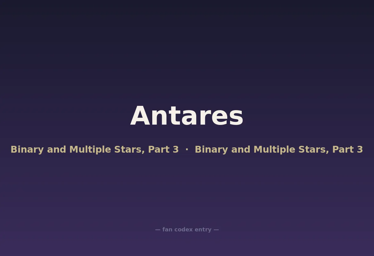 Antares