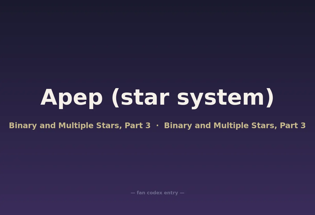Apep (star system)