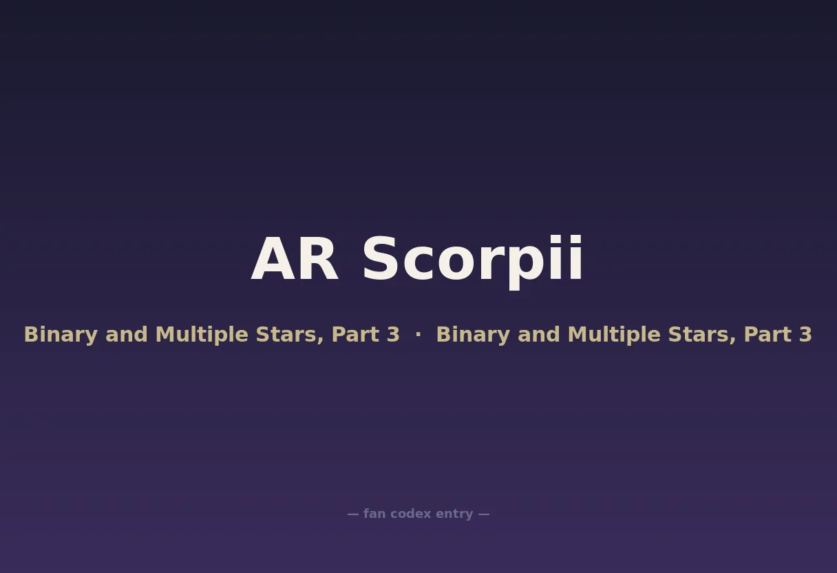 AR Scorpii