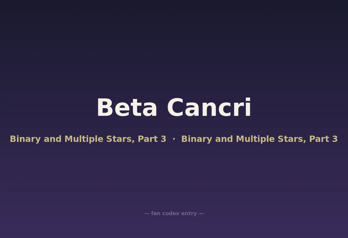 Beta Cancri