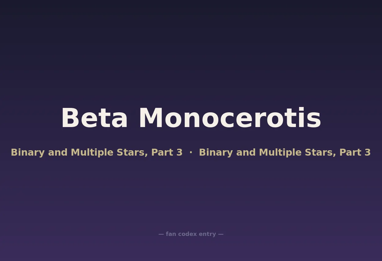 Beta Monocerotis