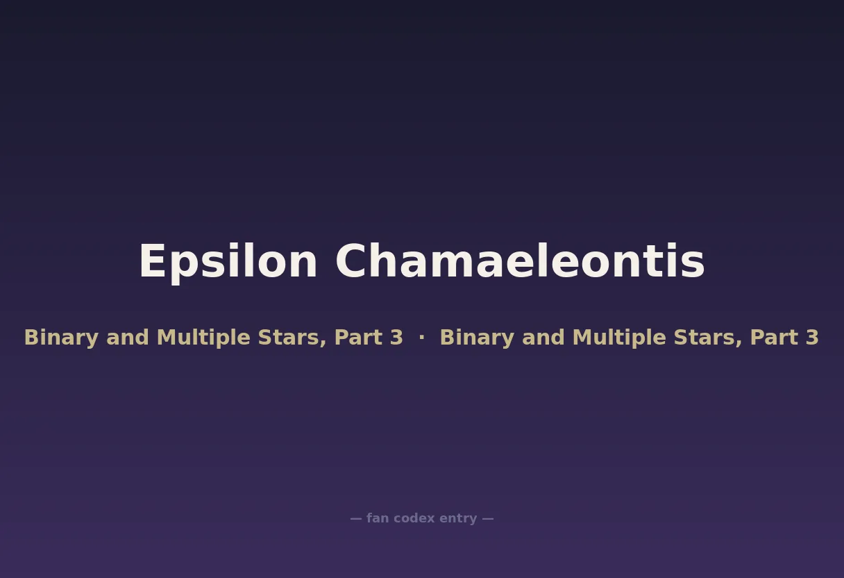 Epsilon Chamaeleontis