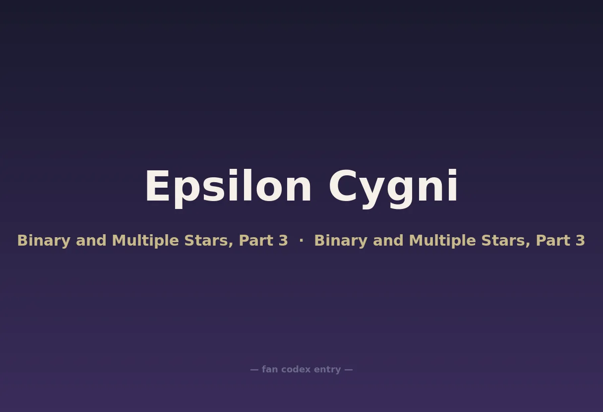 Epsilon Cygni