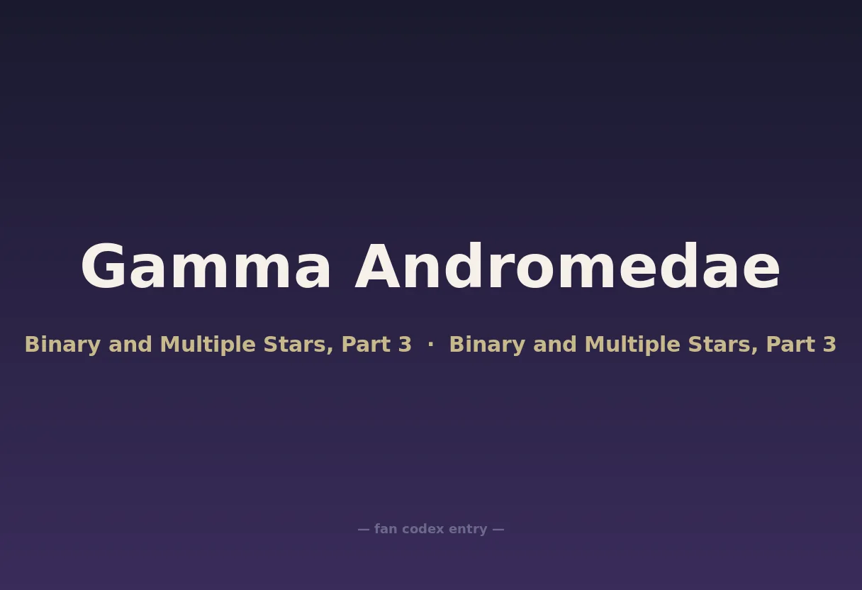 Gamma Andromedae