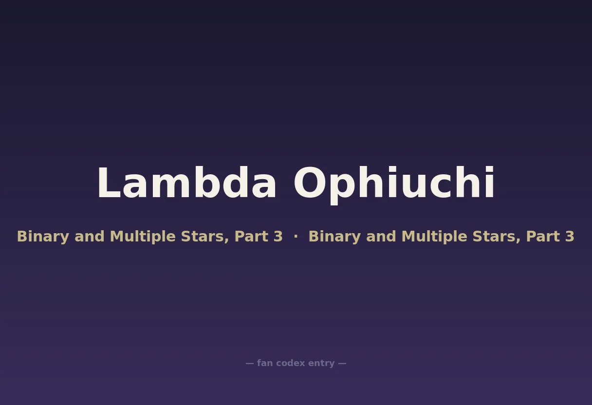 Lambda Ophiuchi