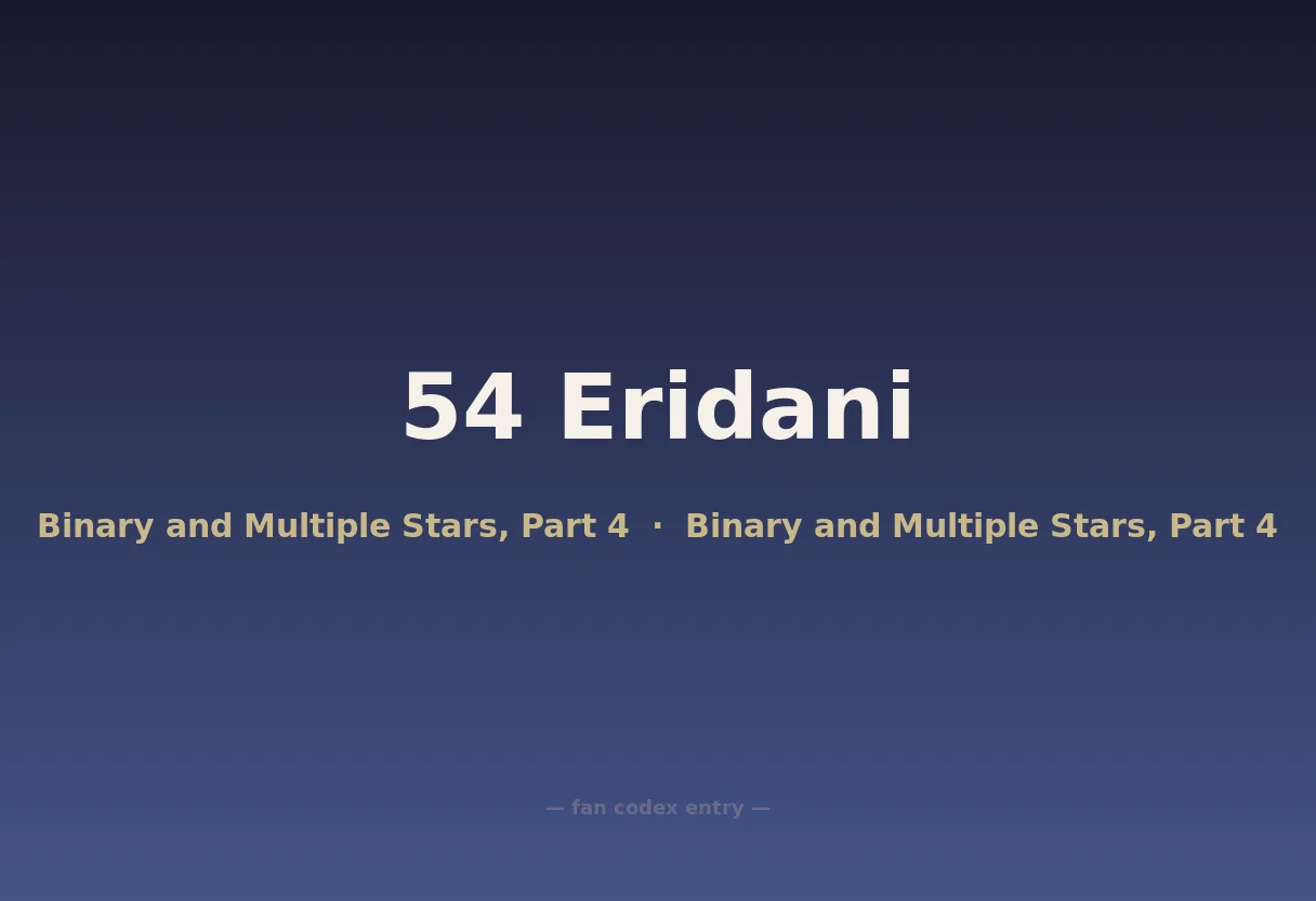 54 Eridani