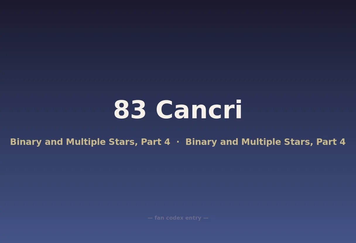 83 Cancri