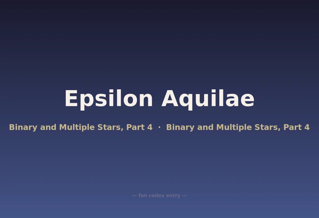 Epsilon Aquilae