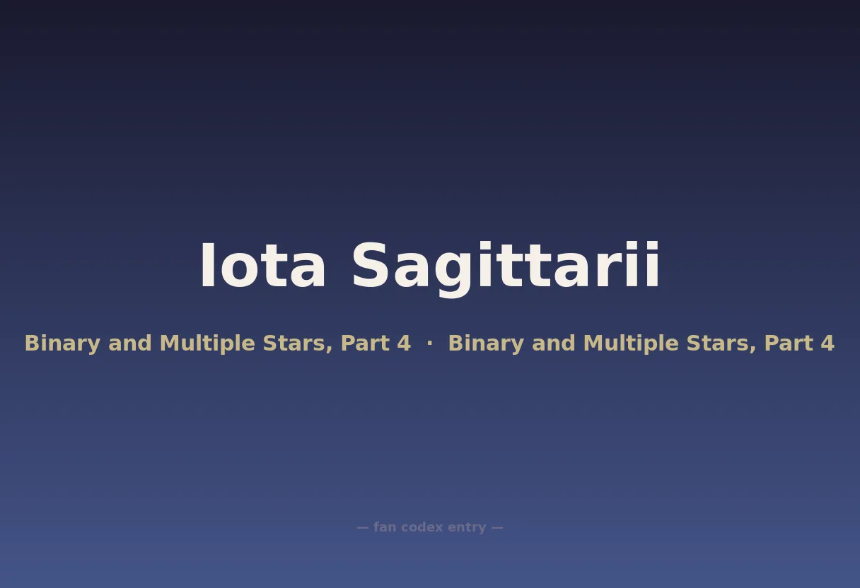 Iota Sagittarii
