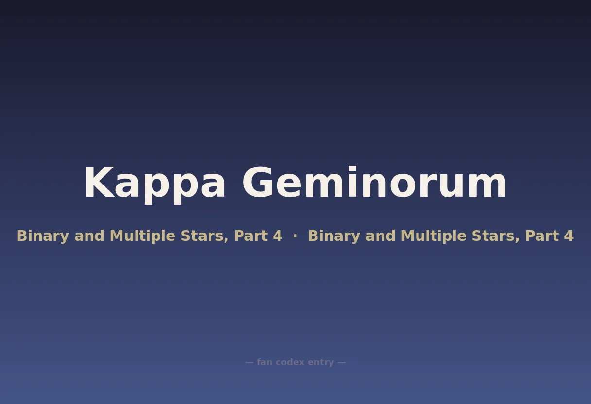 Kappa Geminorum