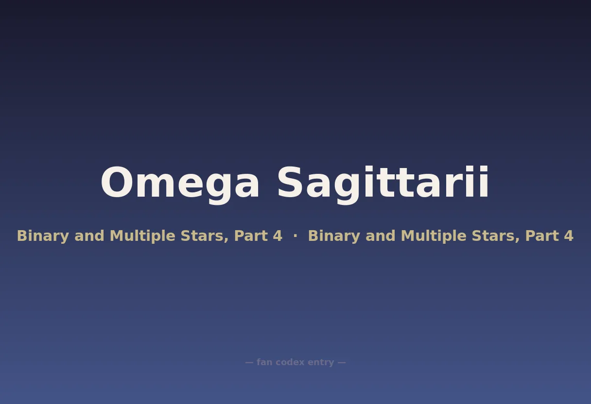 Omega Sagittarii