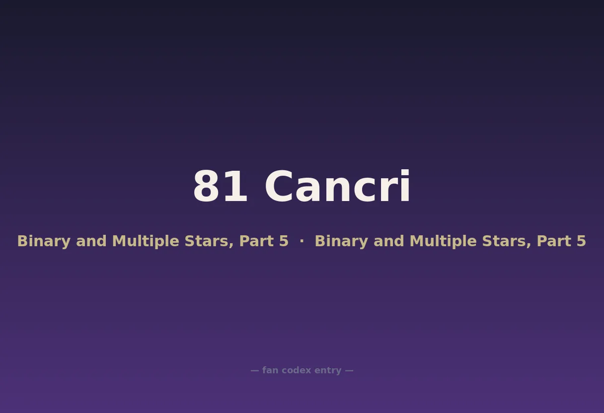 81 Cancri