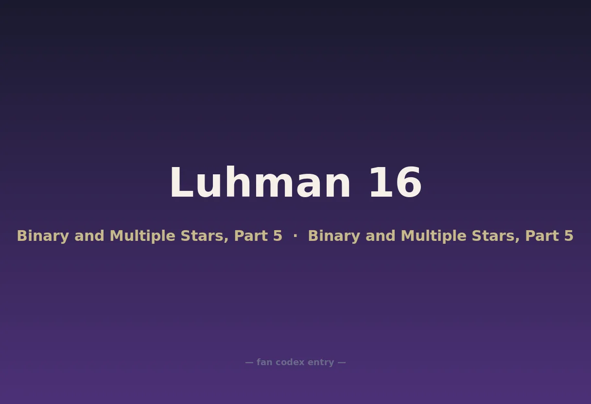 Luhman 16