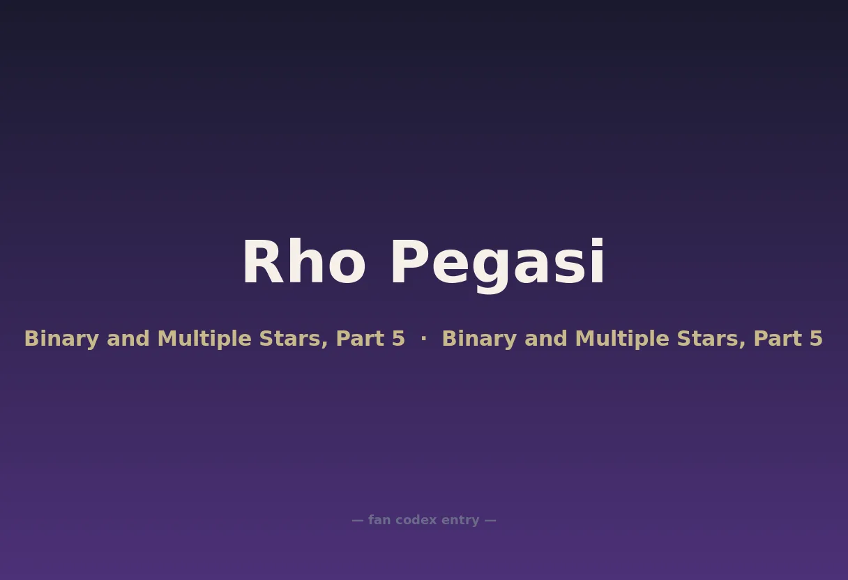 Rho Pegasi