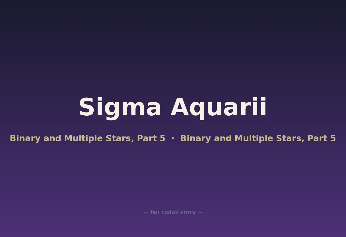 Sigma Aquarii