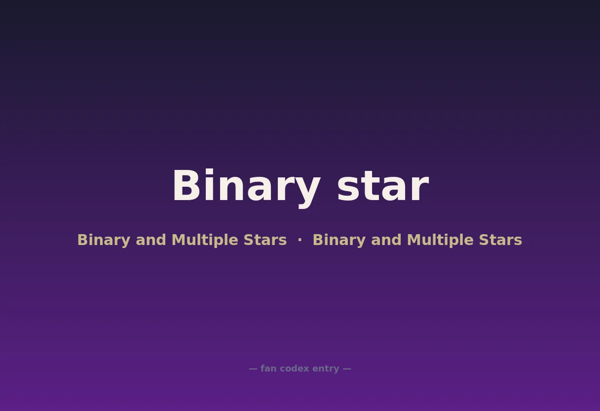Binary star